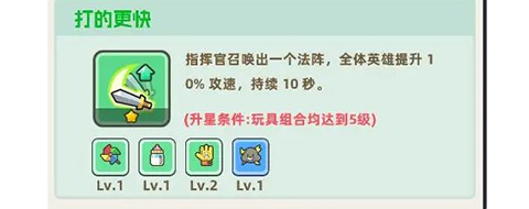 恐龍哪里跑內(nèi)購版