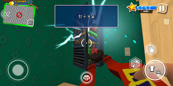 黑暗密語2內置作弊菜單