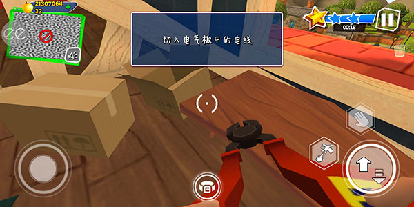 黑暗密語2內置作弊菜單