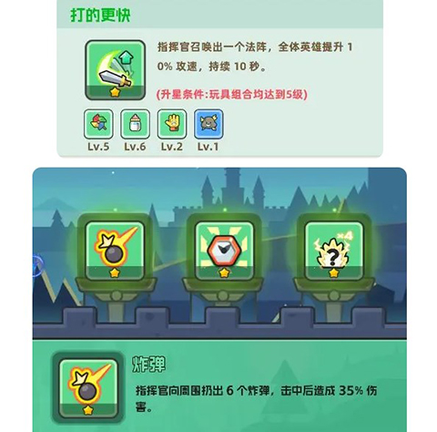 恐龍哪里跑內(nèi)購版