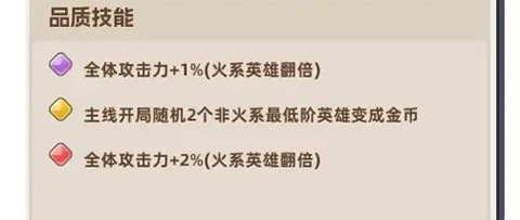 恐龍哪里跑內(nèi)購版