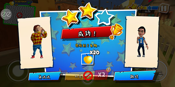 黑暗密語2內置作弊菜單