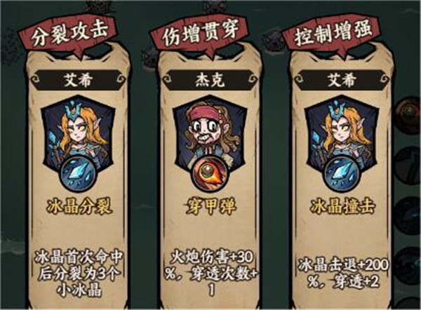 勇者之海內(nèi)購版