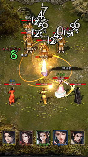閑俠江湖內置菜單MOD版