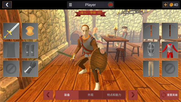 超神戰(zhàn)士訓(xùn)練師無(wú)限金幣版