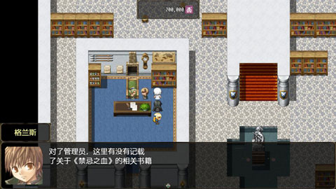惡魔之塔最新內購版