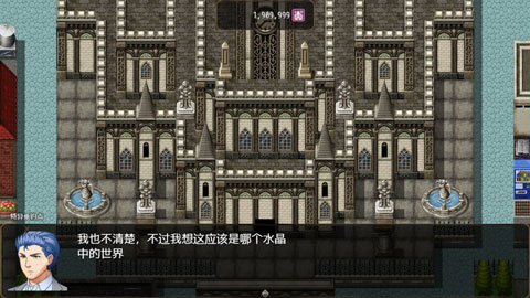 惡魔之塔最新內購版