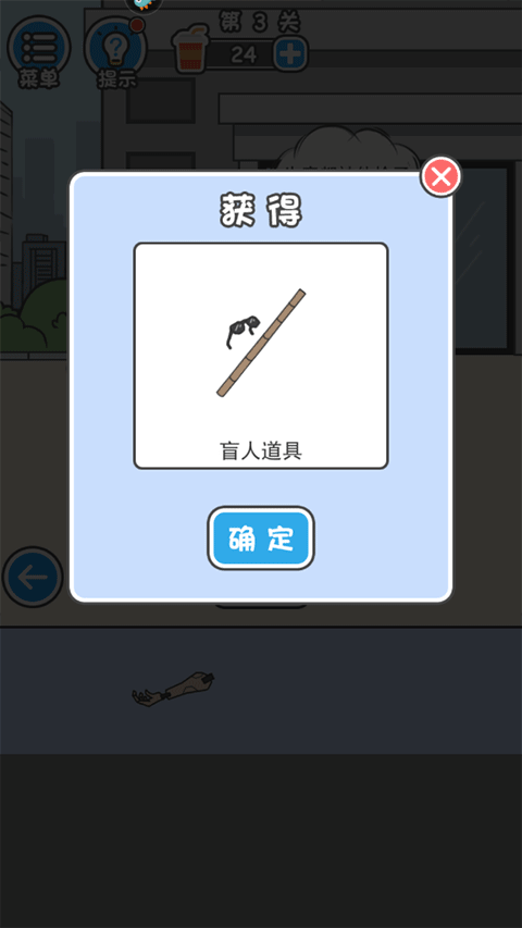 霸道總裁成長(zhǎng)記免廣告