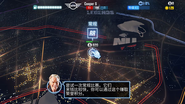 csr2賽車內(nèi)置菜單版
