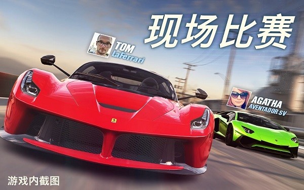 csr2賽車內(nèi)置菜單版