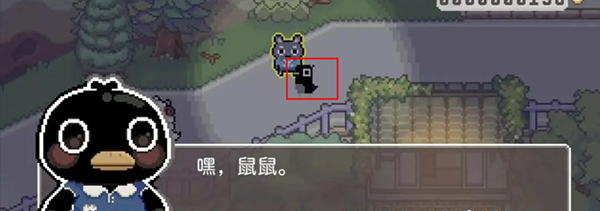啵啵雞物語無實(shí)名認(rèn)證