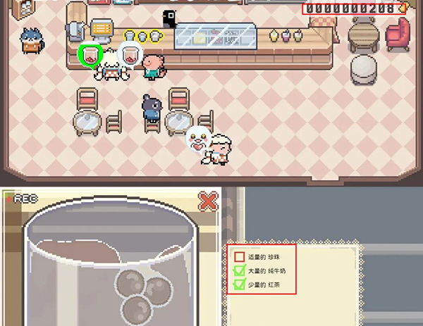 啵啵雞物語無實(shí)名認(rèn)證