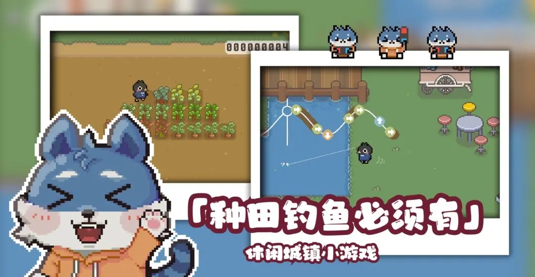 啵啵雞物語無實(shí)名認(rèn)證