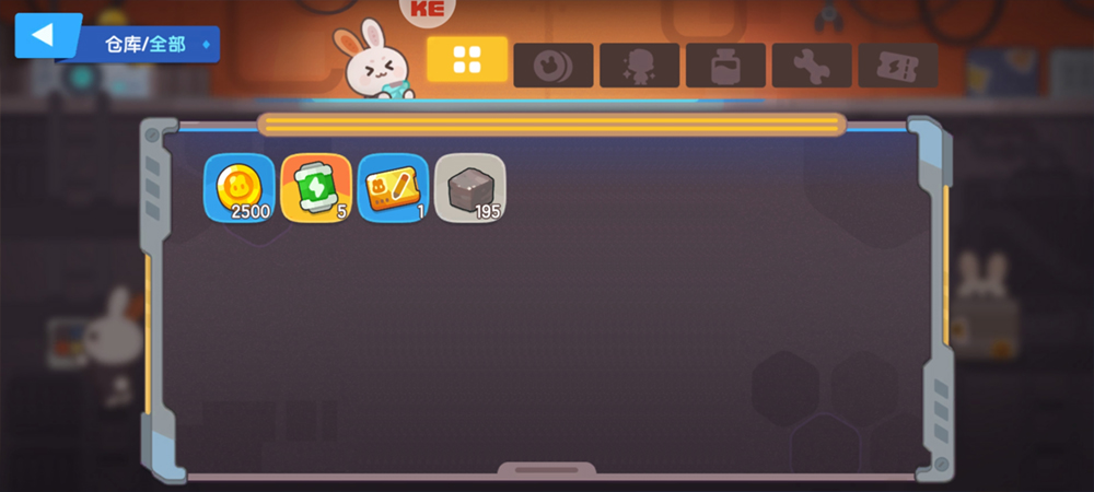 我是航天員內(nèi)置mod菜單版