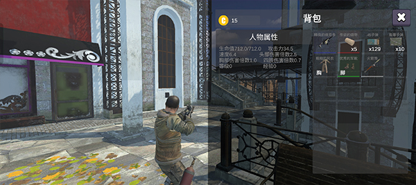 逃離克里夫內(nèi)置mod菜單版