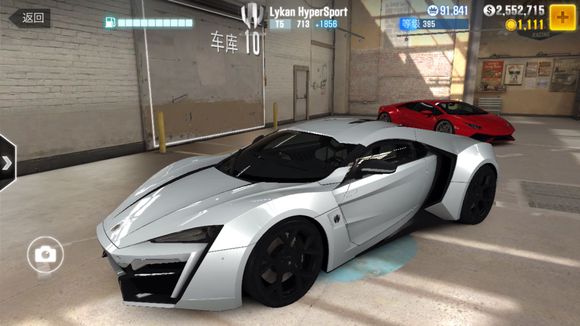 csr2賽車內(nèi)置菜單版