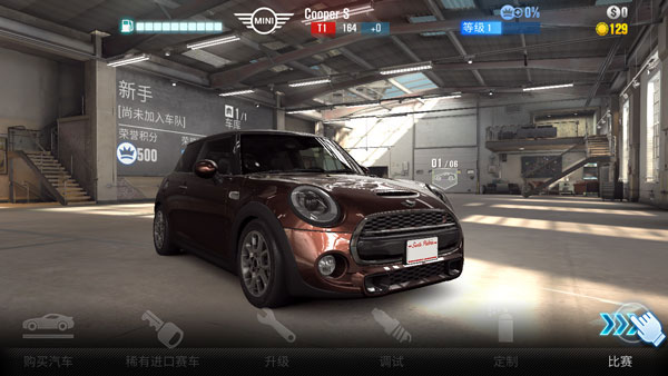 csr2賽車內(nèi)置菜單版