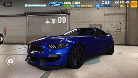 csr2賽車內(nèi)置菜單版