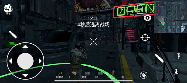 逃離克里夫內(nèi)置mod菜單版
