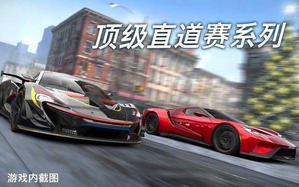 csr2賽車內(nèi)置菜單版