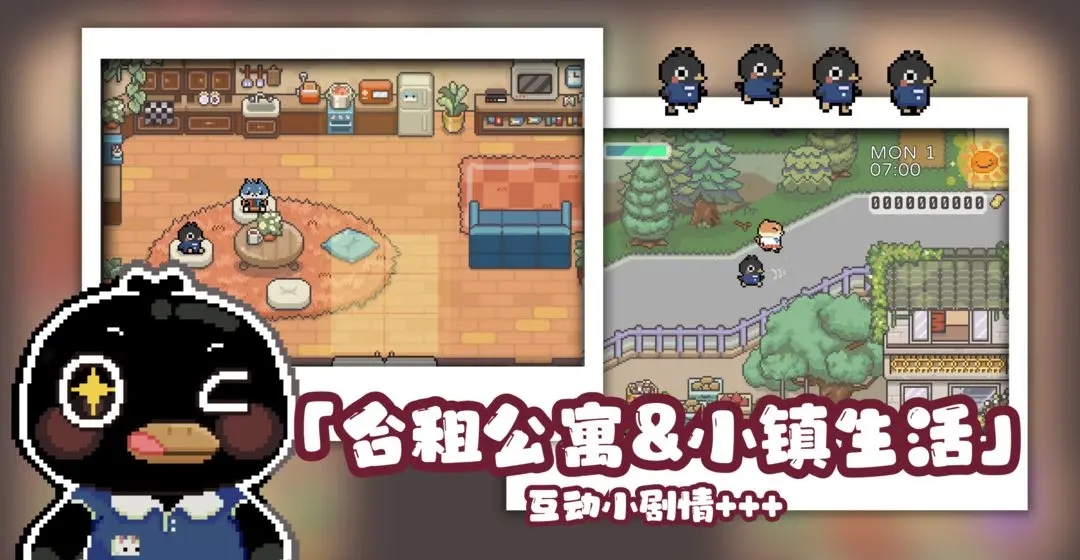 啵啵雞物語無實(shí)名認(rèn)證