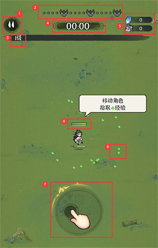 誅天劍俠內購版