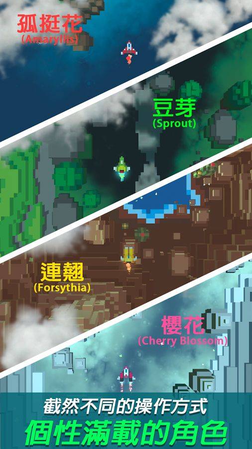 復(fù)古射擊中文版
