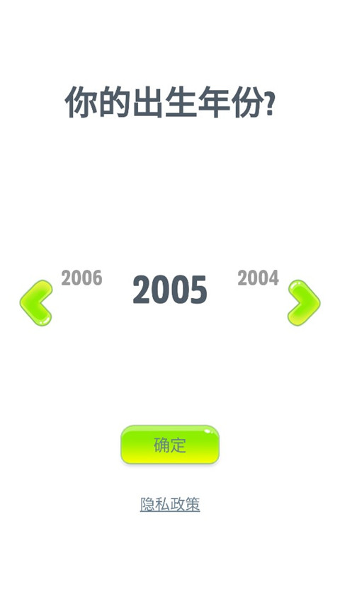 會說話的狗狗本無限藥劑
