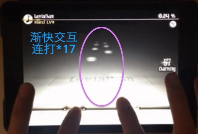 古樹(shù)旋律免費(fèi)完整版