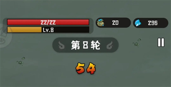 我的仙術有點厲害內置菜單