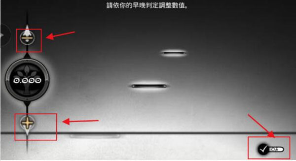 古樹(shù)旋律免費(fèi)完整版