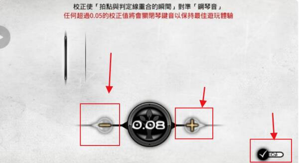 古樹(shù)旋律免費(fèi)完整版