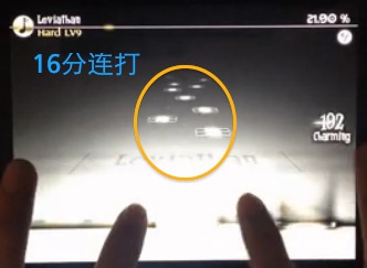 古樹(shù)旋律免費(fèi)完整版