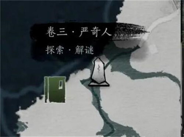 燕云十六聲道人夢(mèng)驢奇遇任務(wù)如何完成-道人夢(mèng)驢奇遇任務(wù)攻略