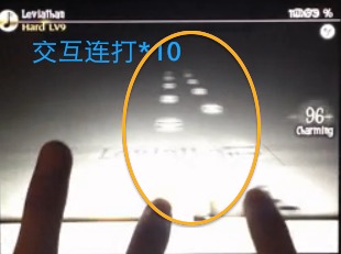 古樹(shù)旋律免費(fèi)完整版