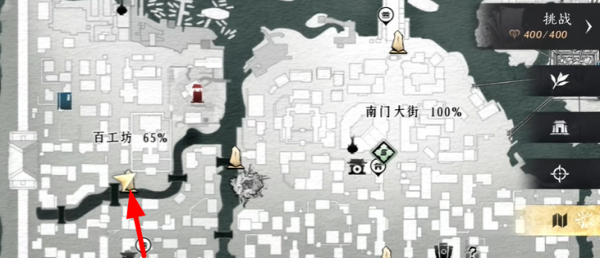 燕云十六聲望子成龍任務(wù)如何完成-燕云十六聲望子成龍任務(wù)流程圖一覽