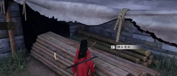 燕云十六聲望子成龍任務(wù)如何完成-燕云十六聲望子成龍任務(wù)流程圖一覽