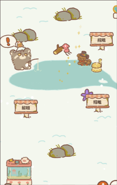 動(dòng)物餐廳內(nèi)置菜單版