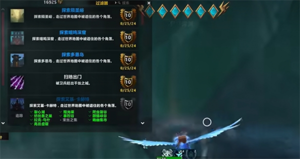 魔獸世界地心之戰探路者如何解鎖-魔獸世界地心之戰探路者解鎖攻略