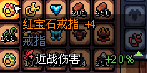 阿徹威爾奇妙冒險無需內(nèi)購版