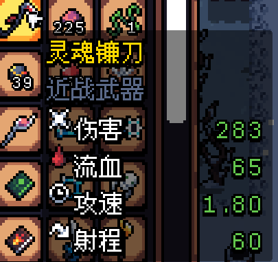 阿徹威爾奇妙冒險無需內(nèi)購版