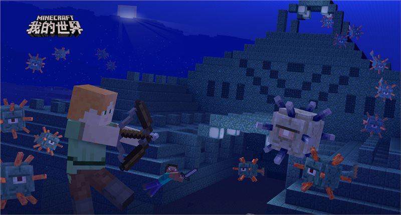 我的世界如何切換賬號(hào)