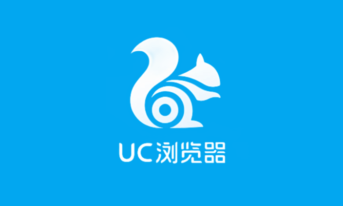 uc瀏覽器怎么開啟安全檢測功能