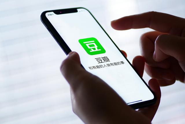 豆瓣怎么設置不允許回復-豆瓣設置不允許回復的方法