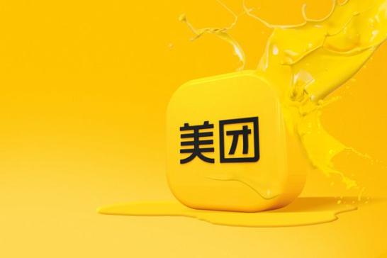 美團(tuán)開(kāi)店寶怎么切換門(mén)店