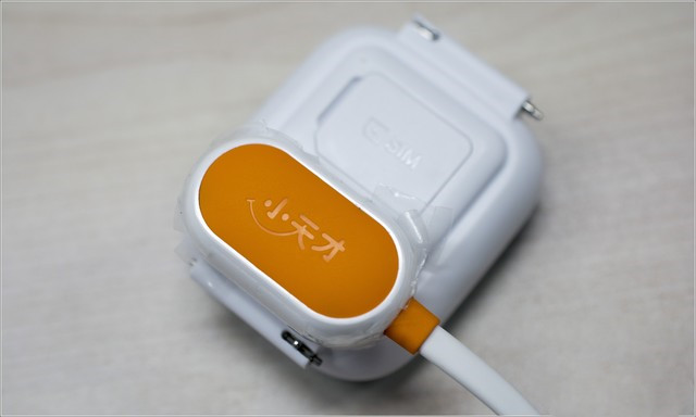 小天才電話手表app怎么綁定微信