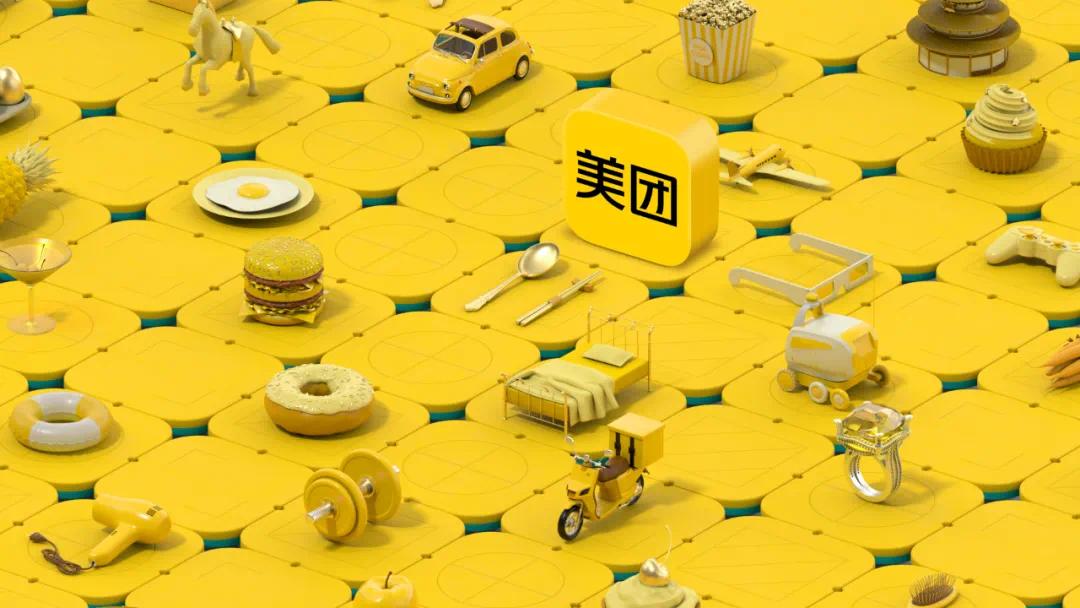 美團開店寶如何設置套餐