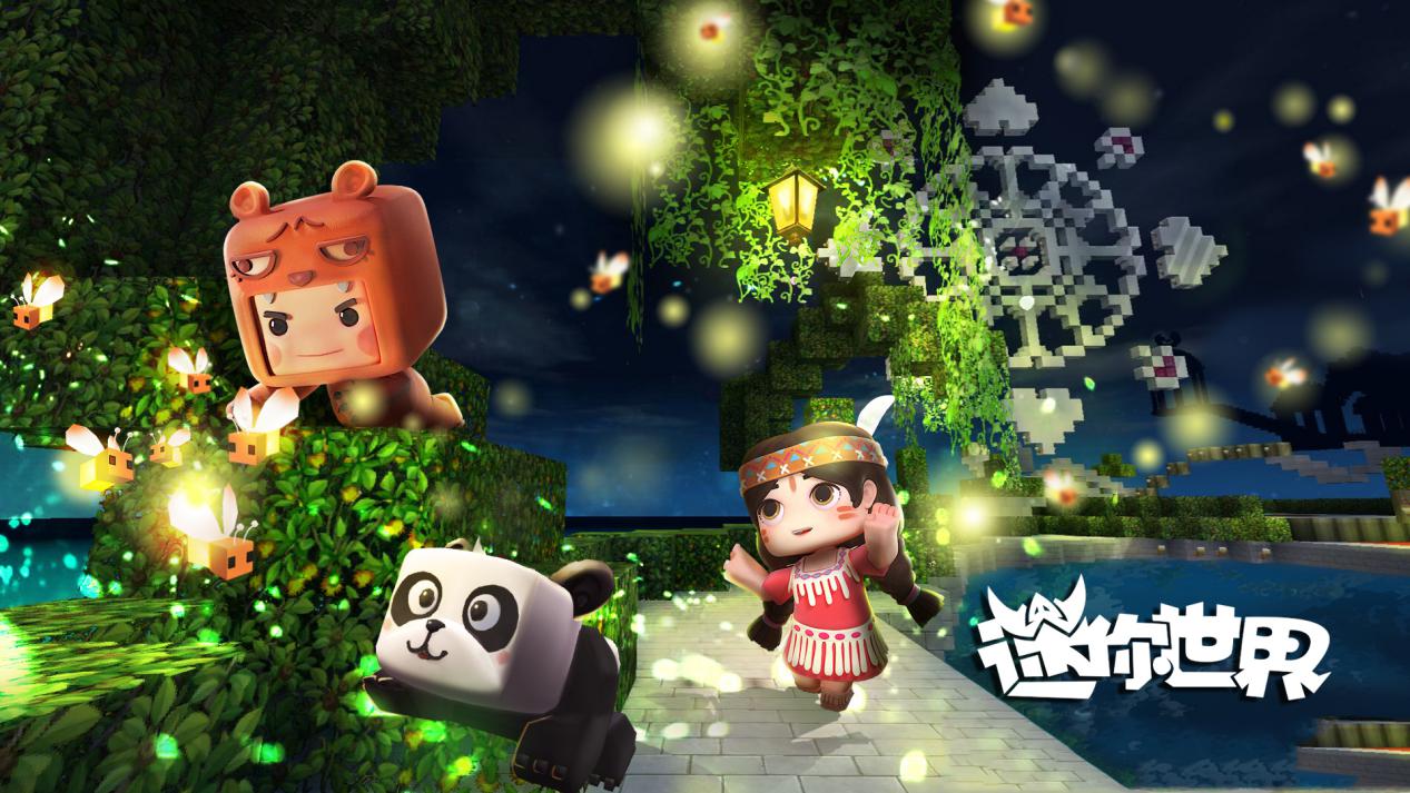 迷你世界隨機(jī)掉落生存怎么設(shè)置