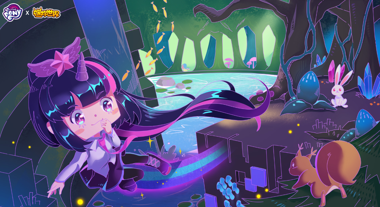 迷你世界怎樣設置物品不掉落