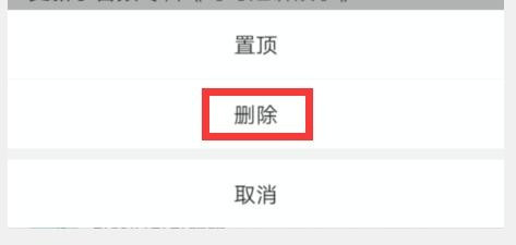 今日頭條怎么一鍵刪除所有作品-今日頭條一鍵刪除所有作品的具體步驟